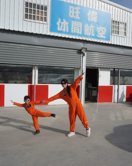 親子飛行體驗~小萊特的飛行體驗~旺偉休閒航空俱樂部