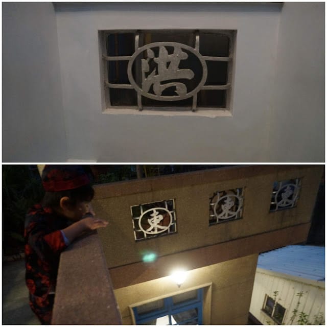 赤崁壐樓-原禪食蔬食餐廳~吃出素食好味道/台南復古餐廳/台南素食/台南人氣美食餐廳/台南蔬食餐廳/台南奶素全素蔬食/台南高CP值餐廳 /台南人氣美食 - 第6張圖 赤崁壐樓-原禪食蔬食餐廳~吃出素食好味道/台南復古餐廳/台南素食/台南人氣美食餐廳/台南蔬食餐廳/台南奶素全素蔬食/台南高CP值餐廳 /台南人氣美食