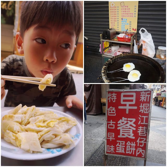 高雄住宿貝殼窩港都青年旅舍,背包客棧也可以很親子!追風奇幻親子樂園/大魯閣草衙道/鐡道文物館/遊戲愛樂園 - 第37張圖 高雄住宿貝殼窩港都青年旅舍,背包客棧也可以很親子!追風奇幻親子樂園/大魯閣草衙道/鐡道文物館/遊戲愛樂園