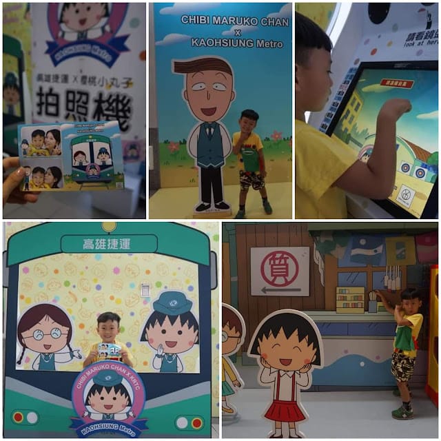 高雄住宿貝殼窩港都青年旅舍,背包客棧也可以很親子!追風奇幻親子樂園/大魯閣草衙道/鐡道文物館/遊戲愛樂園 - 第44張圖 高雄住宿貝殼窩港都青年旅舍,背包客棧也可以很親子!追風奇幻親子樂園/大魯閣草衙道/鐡道文物館/遊戲愛樂園