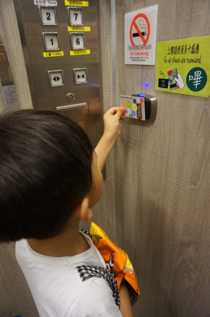 高雄住宿貝殼窩港都青年旅舍,背包客棧也可以很親子!追風奇幻親子樂園/大魯閣草衙道/鐡道文物館/遊戲愛樂園 - 第19張圖 高雄住宿貝殼窩港都青年旅舍,背包客棧也可以很親子!追風奇幻親子樂園/大魯閣草衙道/鐡道文物館/遊戲愛樂園