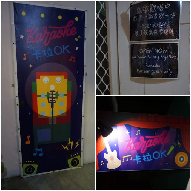 高雄住宿貝殼窩港都青年旅舍,背包客棧也可以很親子!追風奇幻親子樂園/大魯閣草衙道/鐡道文物館/遊戲愛樂園 - 第35張圖 高雄住宿貝殼窩港都青年旅舍,背包客棧也可以很親子!追風奇幻親子樂園/大魯閣草衙道/鐡道文物館/遊戲愛樂園