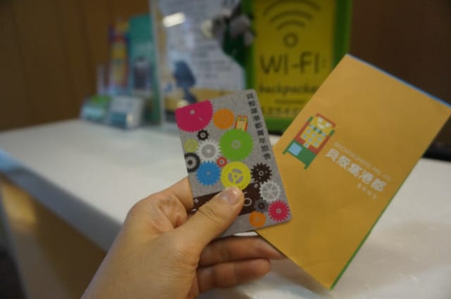 高雄住宿貝殼窩港都青年旅舍,背包客棧也可以很親子!追風奇幻親子樂園/大魯閣草衙道/鐡道文物館/遊戲愛樂園 - 第18張圖 高雄住宿貝殼窩港都青年旅舍,背包客棧也可以很親子!追風奇幻親子樂園/大魯閣草衙道/鐡道文物館/遊戲愛樂園