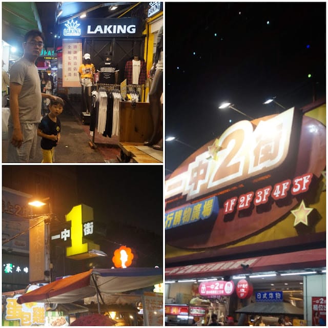 台中EZshare House 國際青年公寓/台中科博館/便所主題餐廳小澡堂/大三元飯店/一中商圈 - 第26張圖 台中EZshare House 國際青年公寓/台中科博館/便所主題餐廳小澡堂/大三元飯店/一中商圈