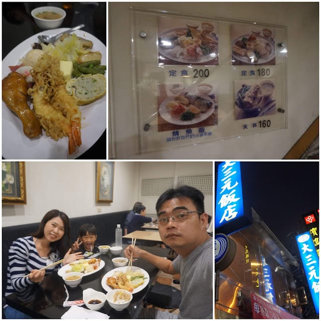 台中EZshare House 國際青年公寓/台中科博館/便所主題餐廳小澡堂/大三元飯店/一中商圈 - 第24張圖 台中EZshare House 國際青年公寓/台中科博館/便所主題餐廳小澡堂/大三元飯店/一中商圈