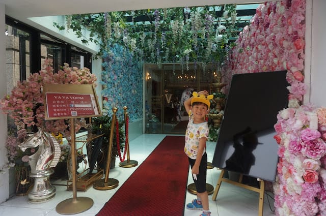 台北/大安區最美古裝大餐 VA VA VOOM時尚派對餐廳~吃飯v.s親子照,屎蛋也瘋狂! - 第3張圖 台北/大安區最美古裝大餐 VA VA VOOM時尚派對餐廳~吃飯v.s親子照,屎蛋也瘋狂!