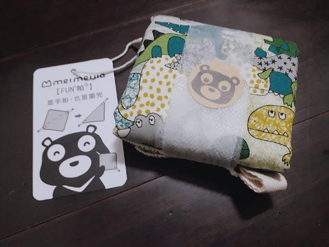 好物推薦 美美加MeiMeiJia~FUNFUN帕、幫手夾,媽咪育兒的好幫手