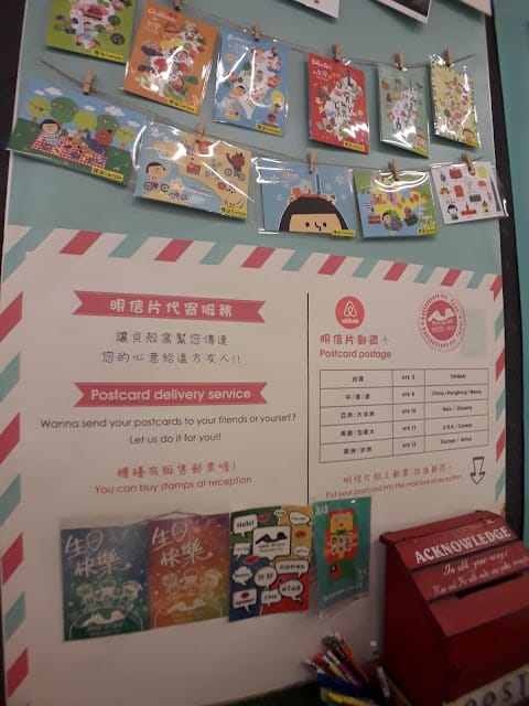 台北平價住宿 台北貝殼窩青年旅舍|鄰近捷運台北車站及台大醫院站的親子友善背包客逍遙遊~便宜舒適附早餐,CP值超高 - 第6張圖 台北平價住宿 台北貝殼窩青年旅舍|鄰近捷運台北車站及台大醫院站的親子友善背包客逍遙遊~便宜舒適附早餐,CP值超高