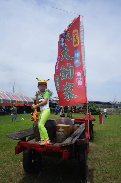 馬沙溝農夫的家~一起灰頭土臉焢土窯、體驗釣魚划膠筏獨木舟SUP立式划槳桶仔雞烤肉