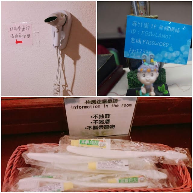 [親子旅遊]【沁涼鳳荔水水行X跟著大佛採食趣】踩線團，鳳荔季最強體驗活動精彩出發！