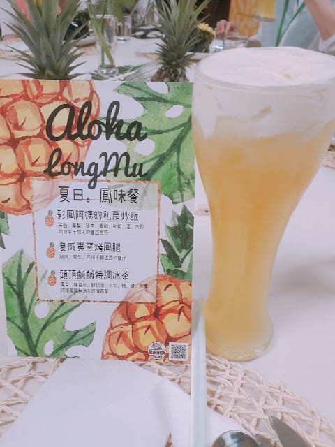 [親子旅遊]【沁涼鳳荔水水行X跟著大佛採食趣】踩線團，鳳荔季最強體驗活動精彩出發！