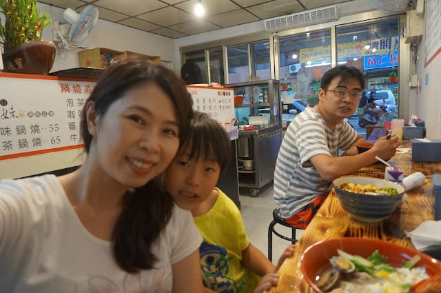 ［美食］台南劉妹鍋燒意麵～平價海鮮鍋燒、豪華鍋燒新選擇