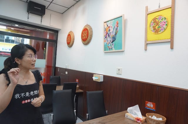 ［美食］台南五星級海產粥～上豐富海產粥，豐富您的味覺饗宴