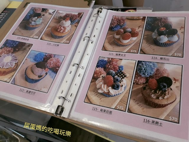 嘉義BIG MOM CUPCAKE杯子蛋糕、派對、伴手禮、下午茶(2020年更新版)~順遊嘉義舊監獄,也很警世!