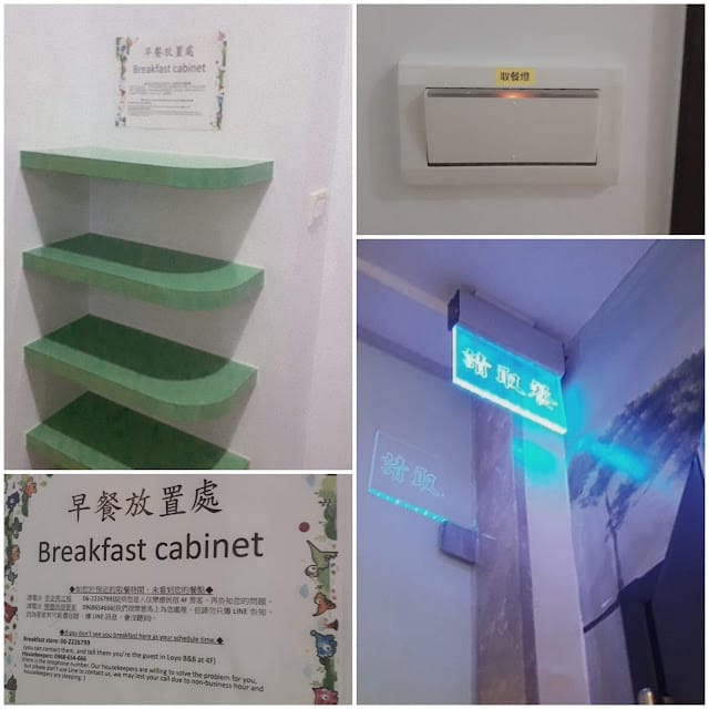 ［住宿］台南樂遊親子民宿～親子友善/親子旅遊包棟的好選擇！恐龍/城堡/海洋/時尚/天空/黑白色房型！