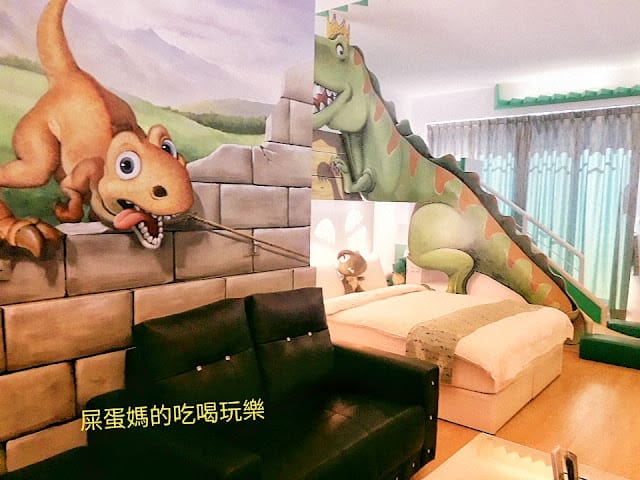 ［住宿］台南樂遊親子民宿～親子友善/親子旅遊包棟的好選擇！恐龍/城堡/海洋/時尚/天空/黑白色房型！