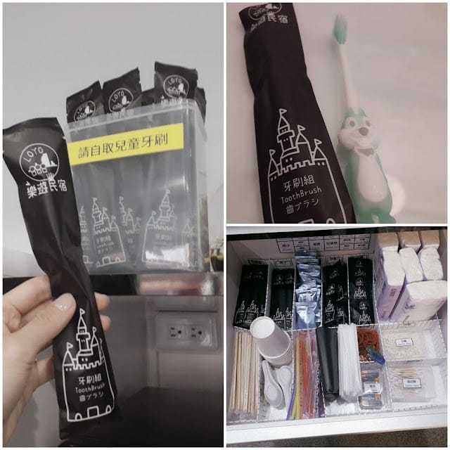 ［住宿］台南樂遊親子民宿～親子友善/親子旅遊包棟的好選擇！恐龍/城堡/海洋/時尚/天空/黑白色房型！