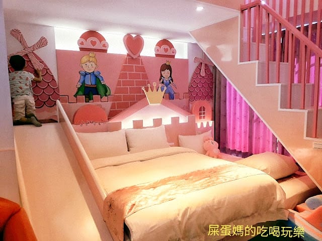 ［住宿］台南樂遊親子民宿～親子友善/親子旅遊包棟的好選擇！恐龍/城堡/海洋/時尚/天空/黑白色房型！