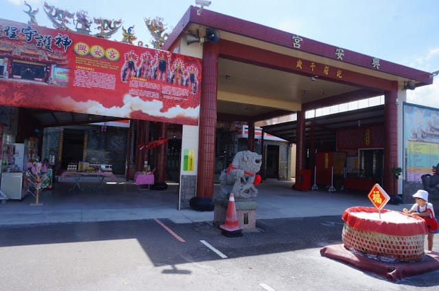 ［親子旅遊］台南北門鹽途風景～井仔腳套裝行程！曬鹽體驗/鹽焗蛋製作/鹽滷豆花DIY/鳳片糕DIY/大樹下釣魚/鳳片糕DIY