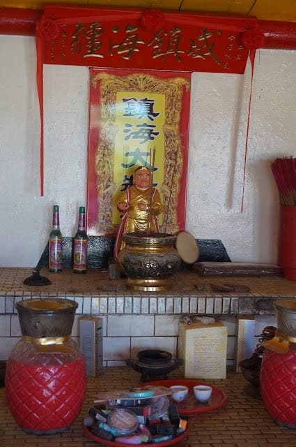 ［親子旅遊］台南北門鹽途風景～井仔腳套裝行程！曬鹽體驗/鹽焗蛋製作/鹽滷豆花DIY/鳳片糕DIY/大樹下釣魚/鳳片糕DIY