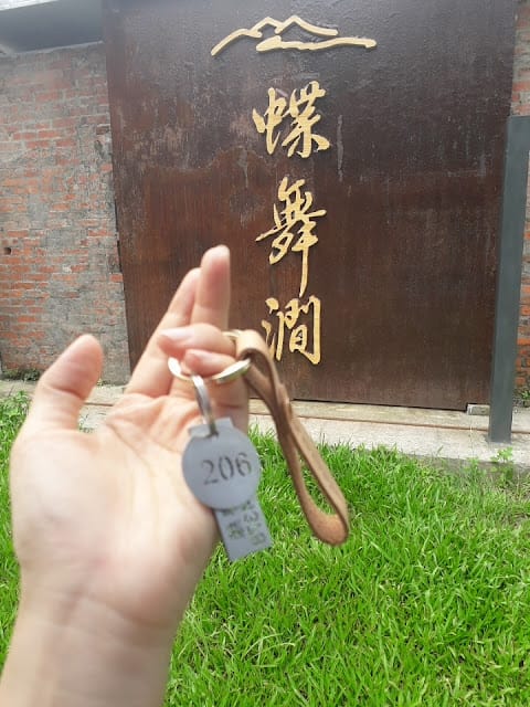 ［親子旅遊］高雄蝶舞澗|蟬說：瀰蝶源記飯店式豪華露營帳篷套裝行程～享受露營樂趣只要一只皮箱！！