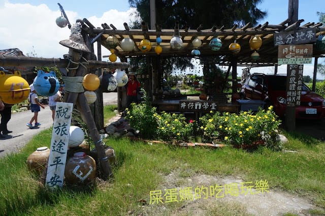 ［親子旅遊］台南北門鹽途風景～井仔腳套裝行程！曬鹽體驗/鹽焗蛋製作/鹽滷豆花DIY/鳳片糕DIY/大樹下釣魚/鳳片糕DIY