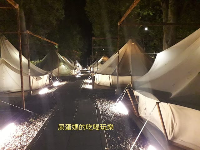 ［親子旅遊］高雄蝶舞澗|蟬說：瀰蝶源記飯店式豪華露營帳篷套裝行程～享受露營樂趣只要一只皮箱！！