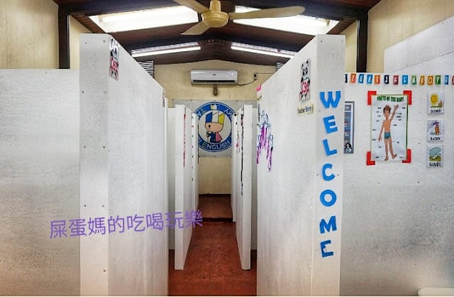 ［菲律賓遊學］TAKA HARI校區/住宿/餐食全公開，親子共讀的好去處！跟著新飛遊學趣～