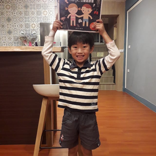 ［童書］ 生孩子的秘密怎麼說？性教育啟蒙 身體的秘密立體遊戲書 https://hvvtt2.1shop.tw/sp71by