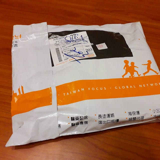 ［網購］LINE購物，划算購！天使光圈，屎蛋媽的拍照美顏小秘密！
