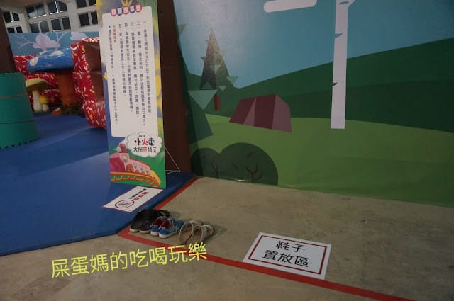 ［親子旅遊］嘉義文創園區－小火車大探奇，一票到底，讓你玩不完！順遊獨角仙農場