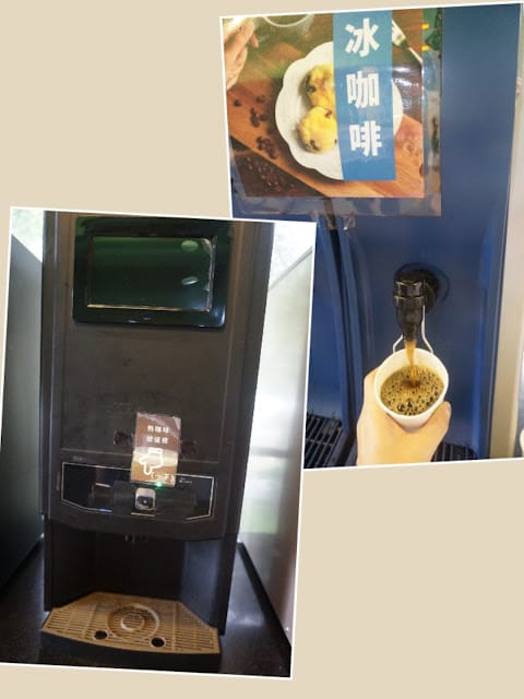 ［伴手禮］嘉義阿里山萬客香必買推薦！年節、伴手禮首選！天長地久橋