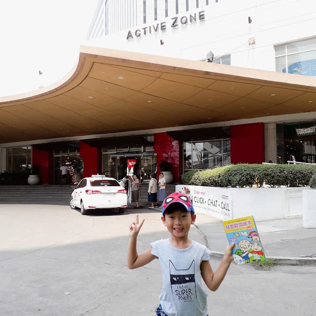 ［菲律賓遊學旅遊］宿霧購物哪裡去？「 SM Seaside City 」「Ayala」「SM City」 三大購物中心＆超市「Safe Mall」  「Fooda」 「7-11」 跟著新飛遊學趣～菲律賓宿霧海外遊學