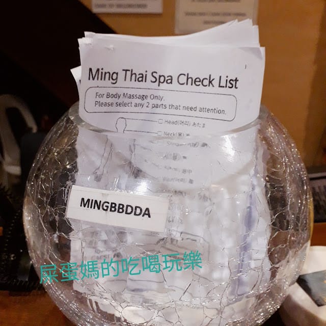［菲律賓遊學］宿霧按摩全攻略～跟著新飛遊學趣！Kid massage、指甲彩繪、貝殼按摩、熔岩殼按摩shell spa、中藥草按摩！IMPERIAL SPA/Ming Thai SPA/WELL SPA全攻略