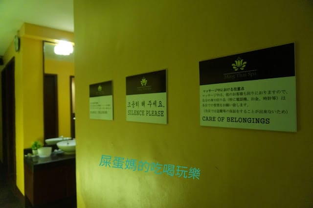 ［菲律賓遊學］宿霧按摩全攻略～跟著新飛遊學趣！Kid massage、指甲彩繪、貝殼按摩、熔岩殼按摩shell spa、中藥草按摩！IMPERIAL SPA/Ming Thai SPA/WELL SPA全攻略
