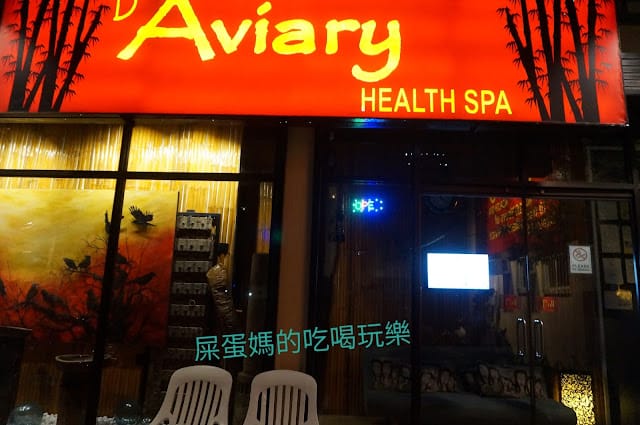 ［菲律賓遊學］宿霧按摩全攻略～跟著新飛遊學趣！Kid massage、指甲彩繪、貝殼按摩、熔岩殼按摩shell spa、中藥草按摩！IMPERIAL SPA/Ming Thai SPA/WELL SPA全攻略