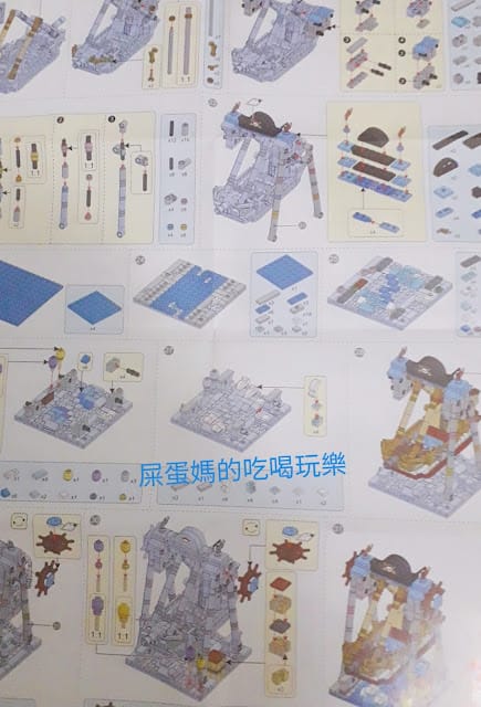［兒童用品］UTmall親子商城小顆粒積木－海盜船、夾娃娃機遊樂園系列，增進親子感情的最佳利器！