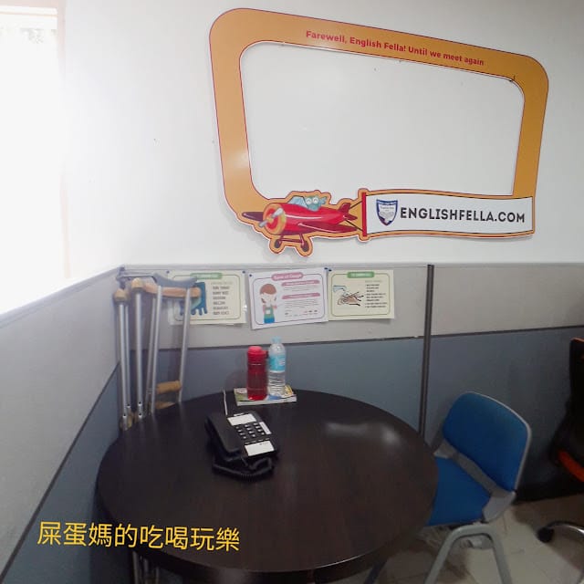 ［菲律賓遊學］渡假村風格的宿霧語言學校FELLA 1+2校區，跟著新飛遊學趣～菲律賓宿霧海外遊學￼宿霧