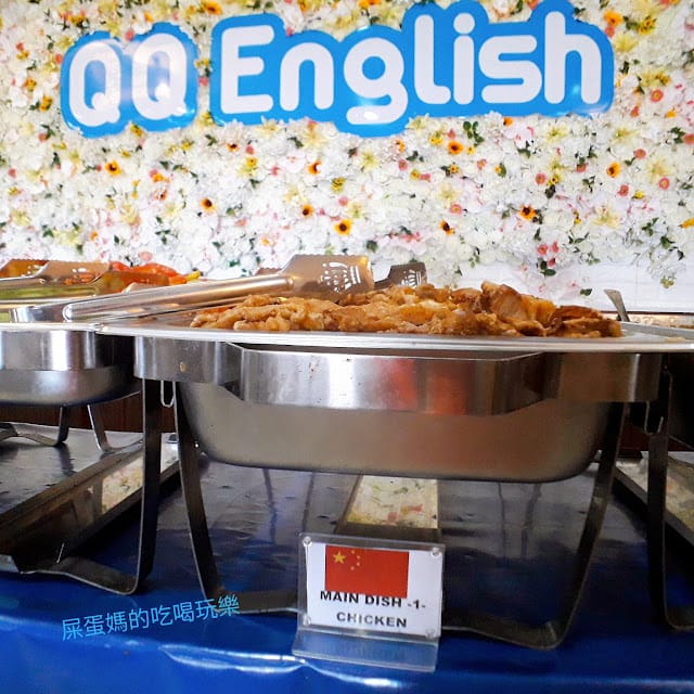［菲律賓遊學］校風自由的QQ English 校區（IT校區），跟著新飛遊學趣～菲律賓宿霧海外遊學￼宿霧