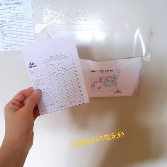 ［菲律賓遊學］新穎日資宿霧語言學校ZA校區宿霧，跟著新飛遊學趣～菲律賓宿霧海外遊學￼宿霧