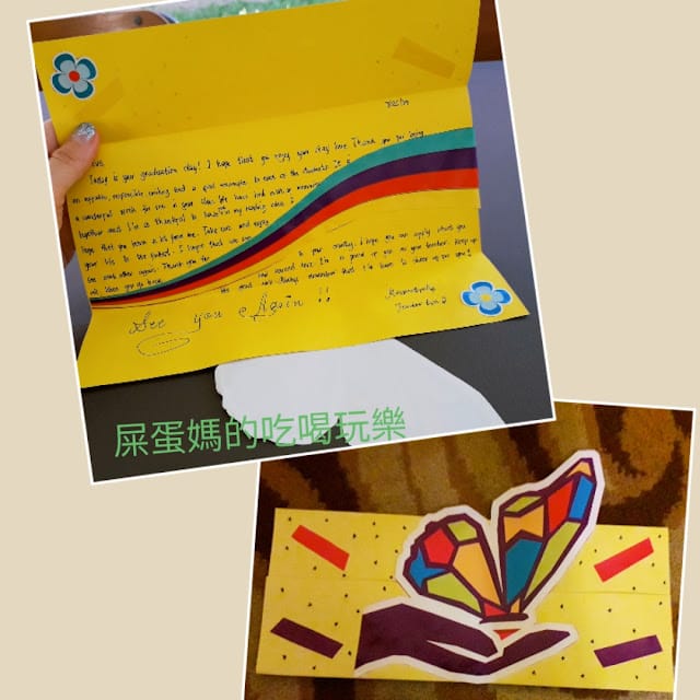 ［菲律賓遊學］TAKA HARI畢業典禮，屎蛋一家畢業柳！跟著新飛遊學趣～菲律賓宿霧海外遊學￼宿霧