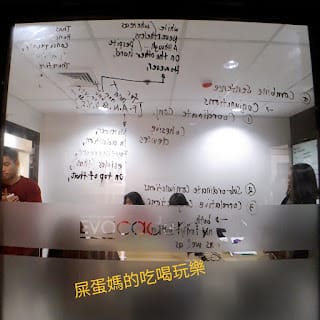 ［菲律賓遊學］超美熱門宿霧語言學校 EV 校區，跟著新飛遊學趣～菲律賓宿霧海外遊學￼宿霧