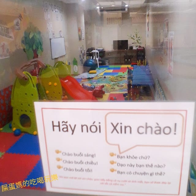 ［菲律賓遊學］新穎日資宿霧語言學校ZA校區宿霧，跟著新飛遊學趣～菲律賓宿霧海外遊學￼宿霧