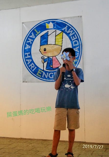 ［菲律賓遊學］TAKA HARI畢業典禮，屎蛋一家畢業柳！跟著新飛遊學趣～菲律賓宿霧海外遊學￼宿霧