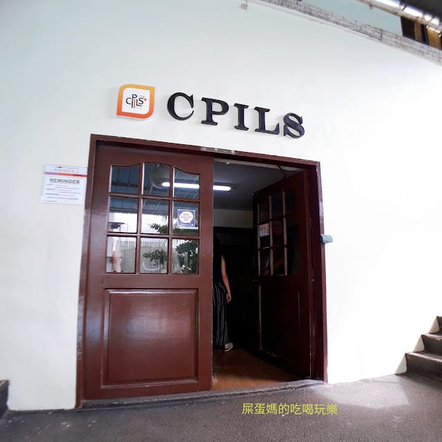 ［菲律賓遊學］首間宿霧語言學校CPILS校區介紹，跟著新飛遊學趣～菲律賓宿霧海外遊學