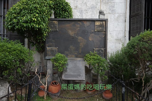 ［菲律賓遊學］宿霧歷史景點～麥哲倫十字架、聖嬰教堂，GRAB叫車服務！跟著新飛遊學趣！