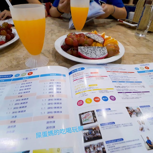 ［菲律賓遊學］校風自由的QQ English 校區（IT校區），跟著新飛遊學趣～菲律賓宿霧海外遊學￼宿霧