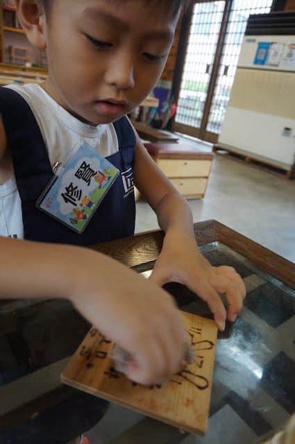 [親子體驗}小小木工體驗!臺南家具產業博物館~【童玩木工廠】 夏令營,索瑪立方塊/小時鐘DIY - 第9張圖 [親子體驗}小小木工體驗!臺南家具產業博物館~【童玩木工廠】 夏令營,索瑪立方塊/小時鐘DIY