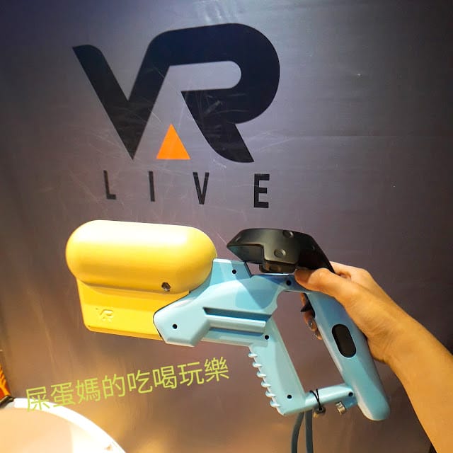 ［親子體驗］VAR LIVE鯊鯊海洋派對/Baby shark 搶救大作戰，親子也能一起玩VR ! 野人戰爭 / 瘋狂維京人（內有好禮大方送，還不趕快點擊！）
