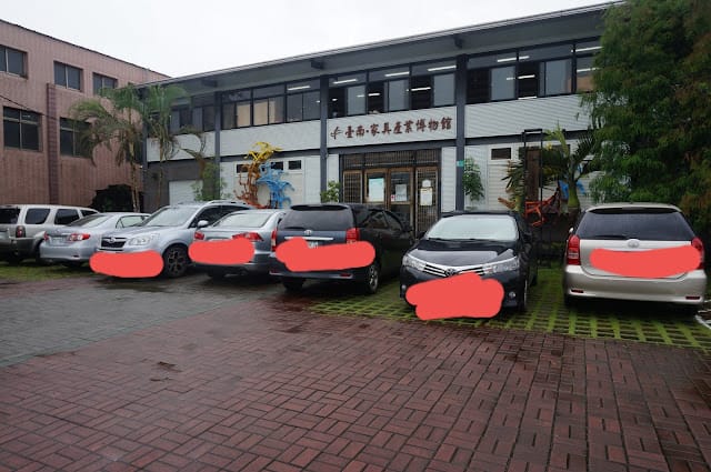 [親子體驗}小小木工體驗!臺南家具產業博物館~【童玩木工廠】 夏令營,索瑪立方塊/小時鐘DIY - 第3張圖 [親子體驗}小小木工體驗!臺南家具產業博物館~【童玩木工廠】 夏令營,索瑪立方塊/小時鐘DIY